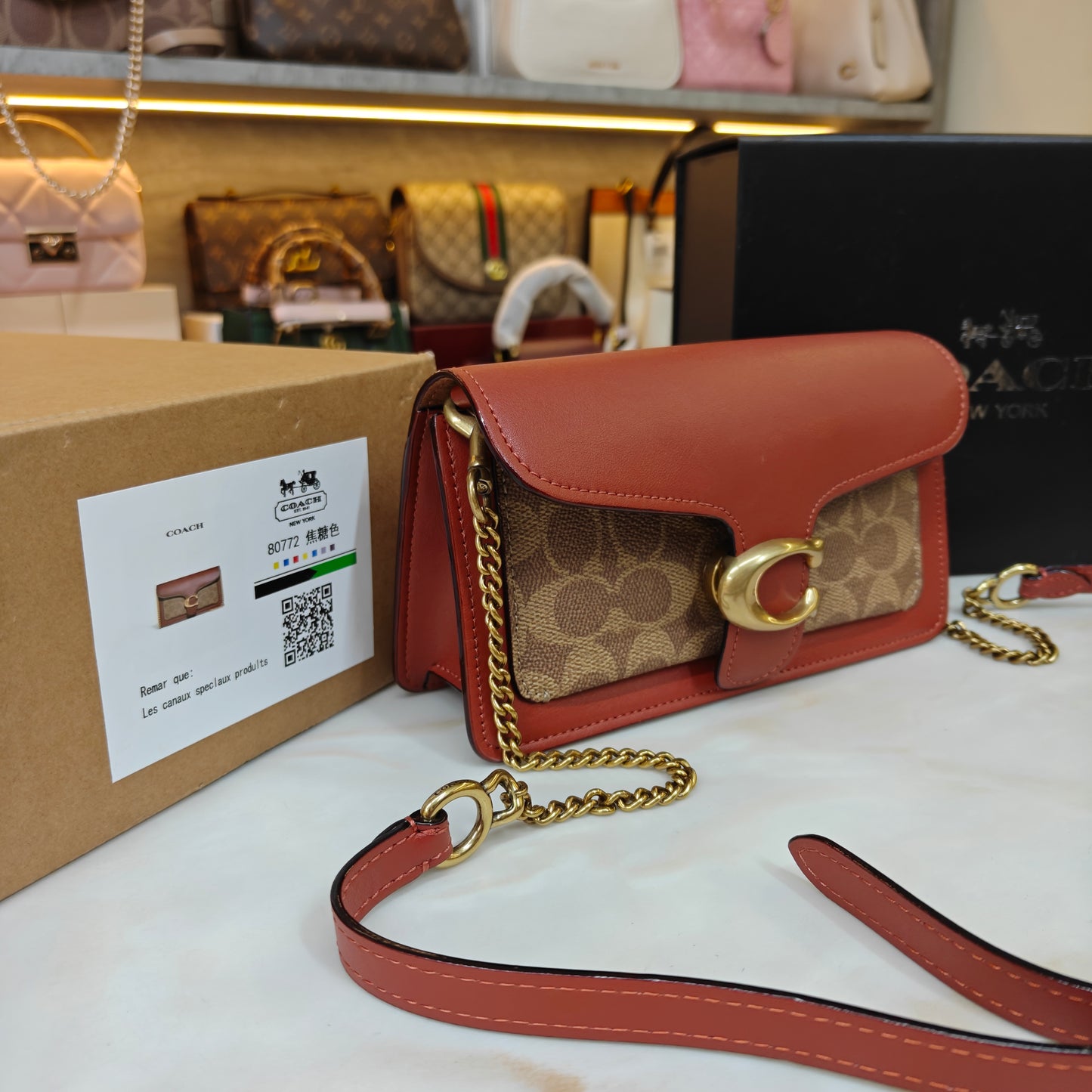 CH Tabby 20 - Tan Apricot (Ultra Premium)