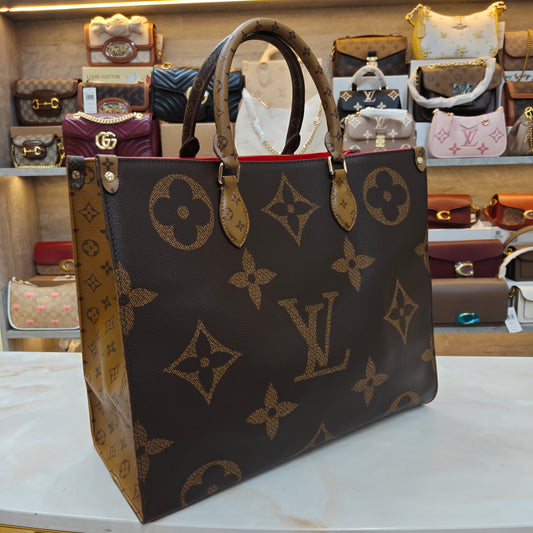 LV OTG 41cm - Large