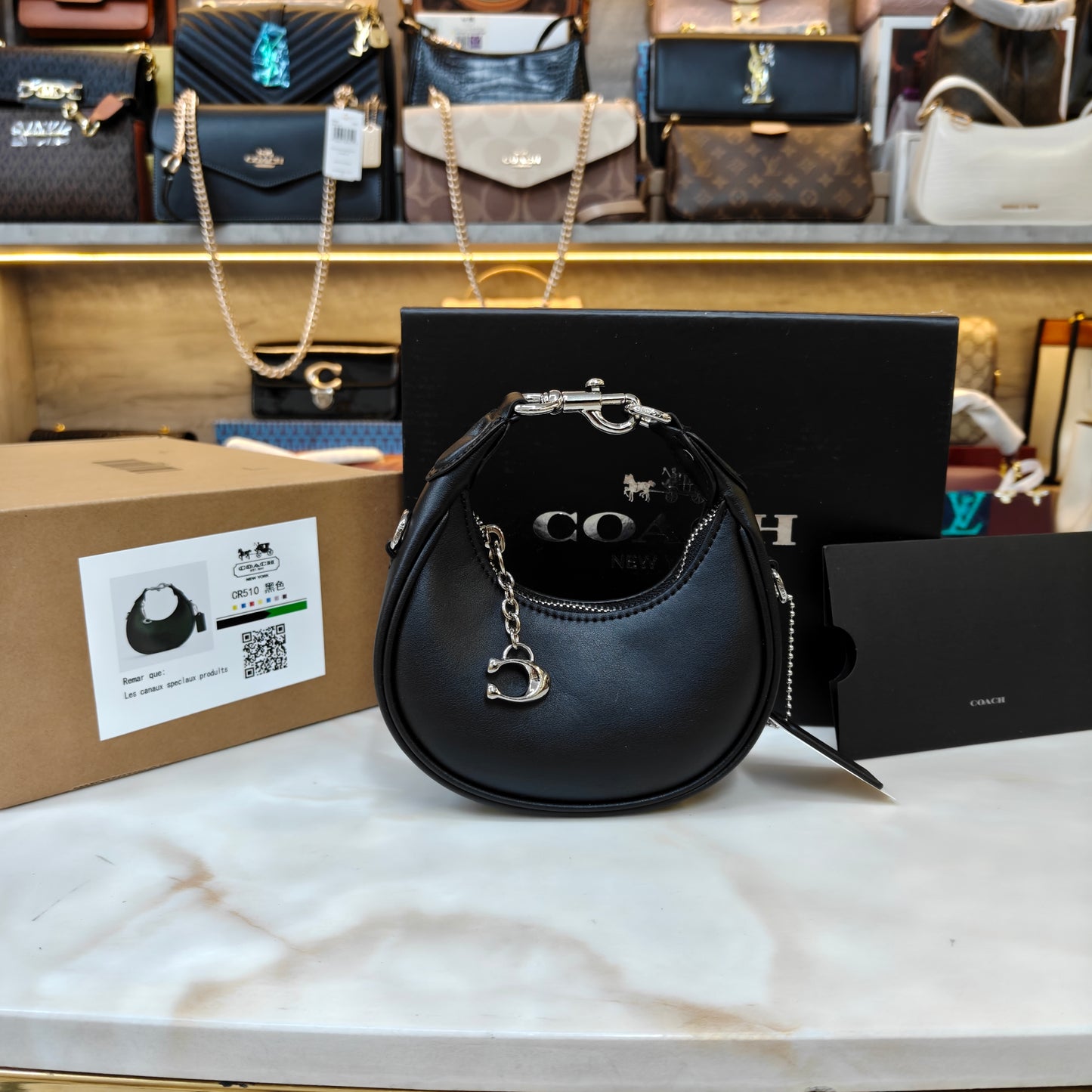 CH Jonie Bag - All Black (Ultra Premium)