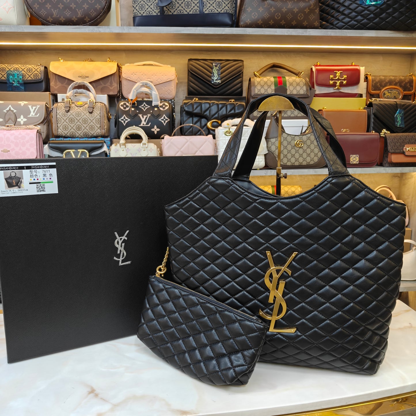YSL Maxi Shopping Bag (Black) (Without Box)