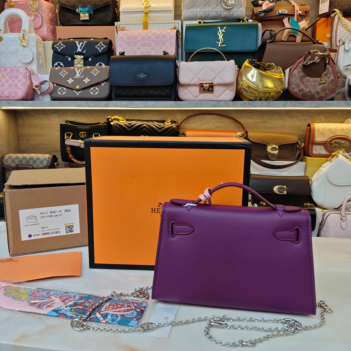 HRMS Mini Kelly- Purple (Ultra Premium Double Box)