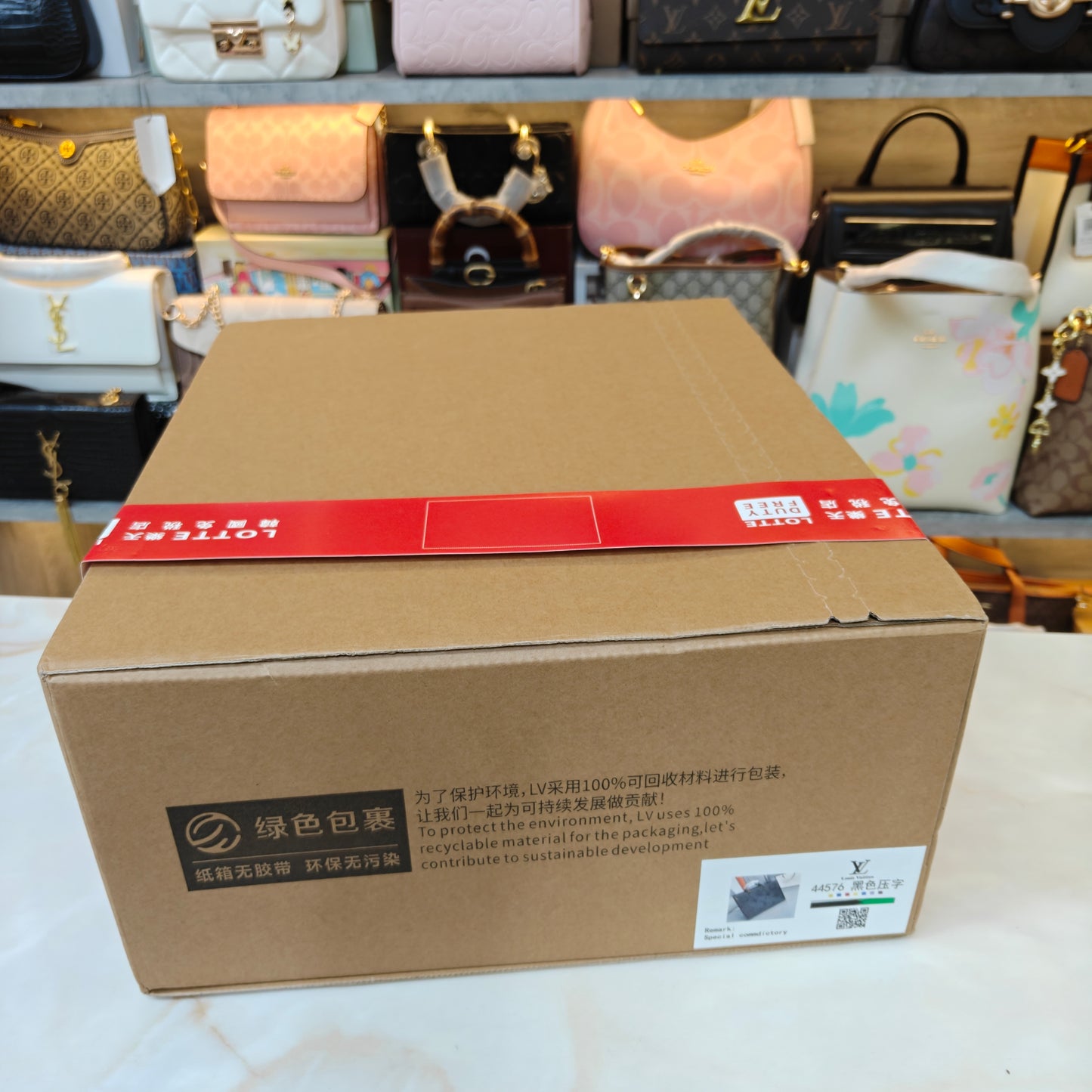 LVB 41cm OTG Large Tote Bag - Beige (Double Box Ultra Premium)