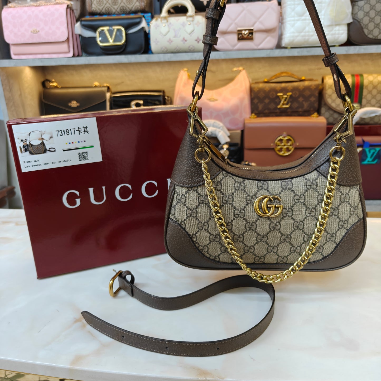 GG Emblem Shoulder/Sling Bag - Ultra Premium