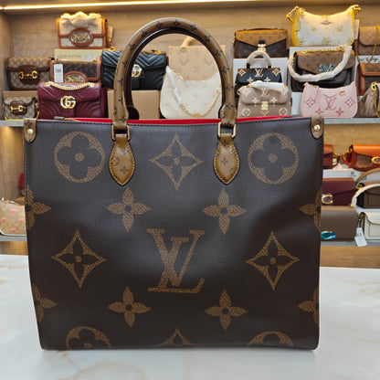 LV OTG 41cm - Large