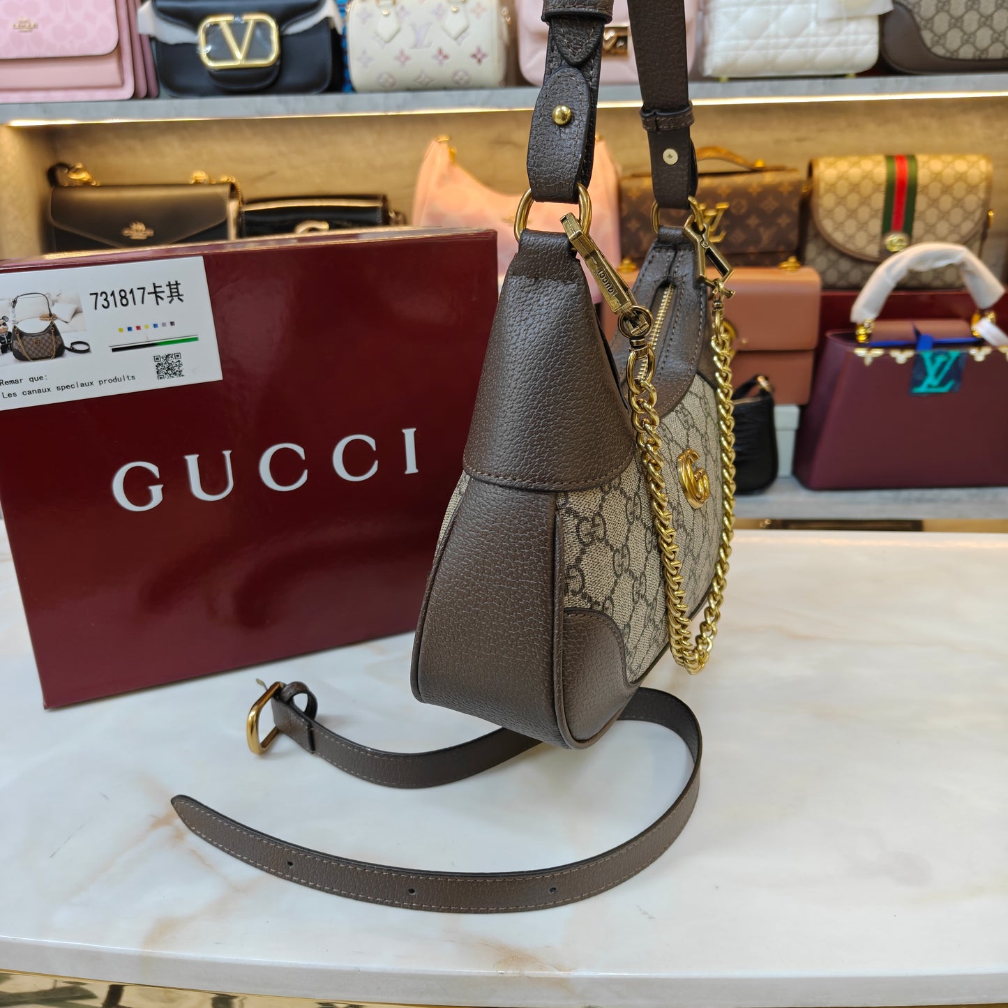 GG Emblem Shoulder/Sling Bag - Ultra Premium