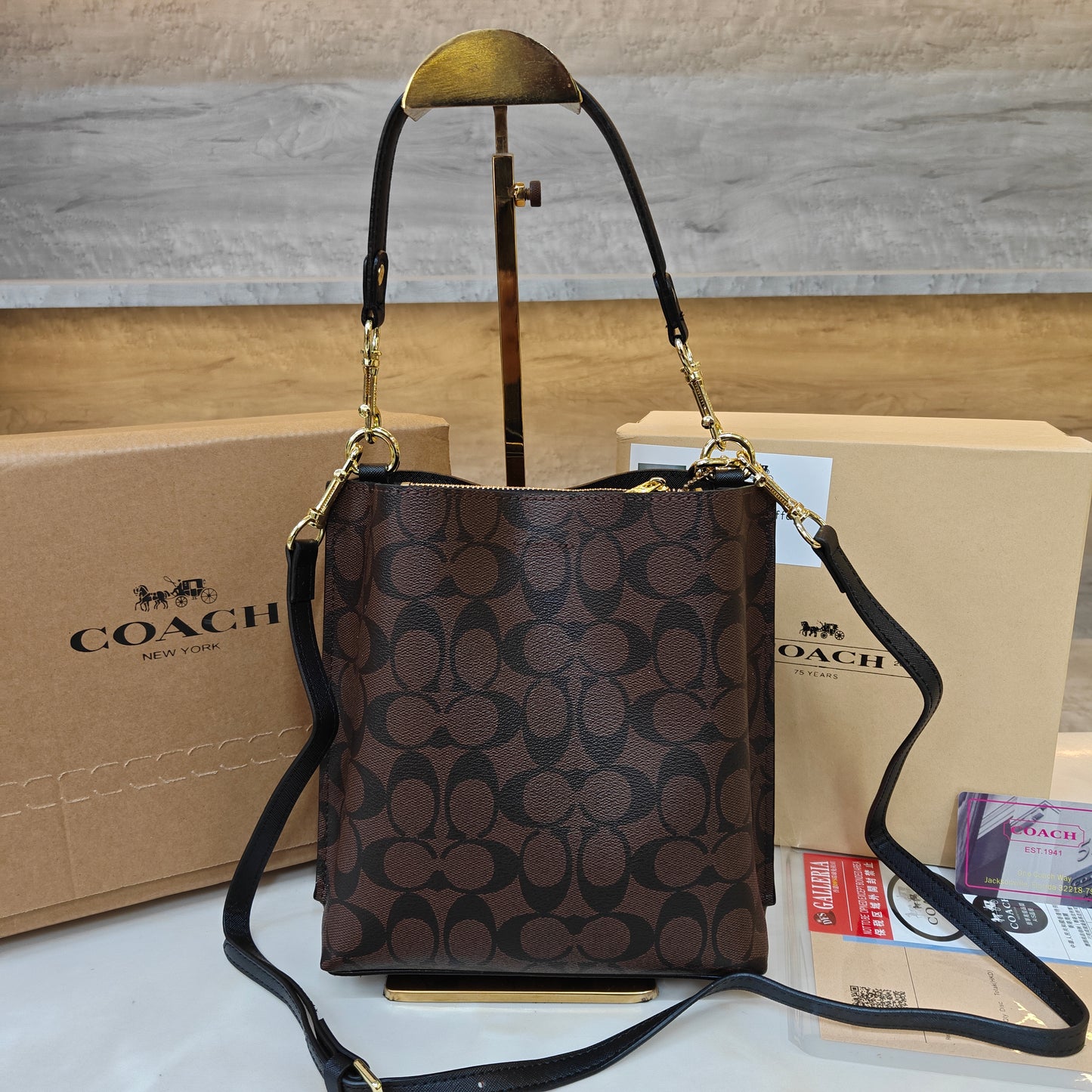CH Bucket Bag - Coffee Colour