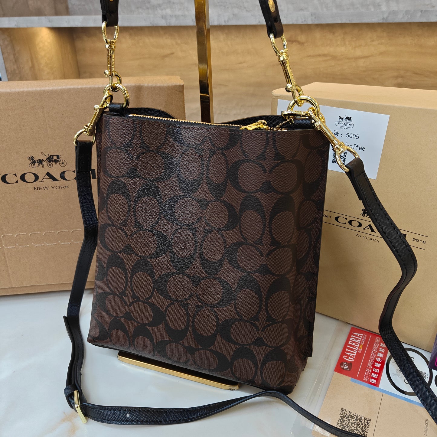CH Bucket Bag - Coffee Colour