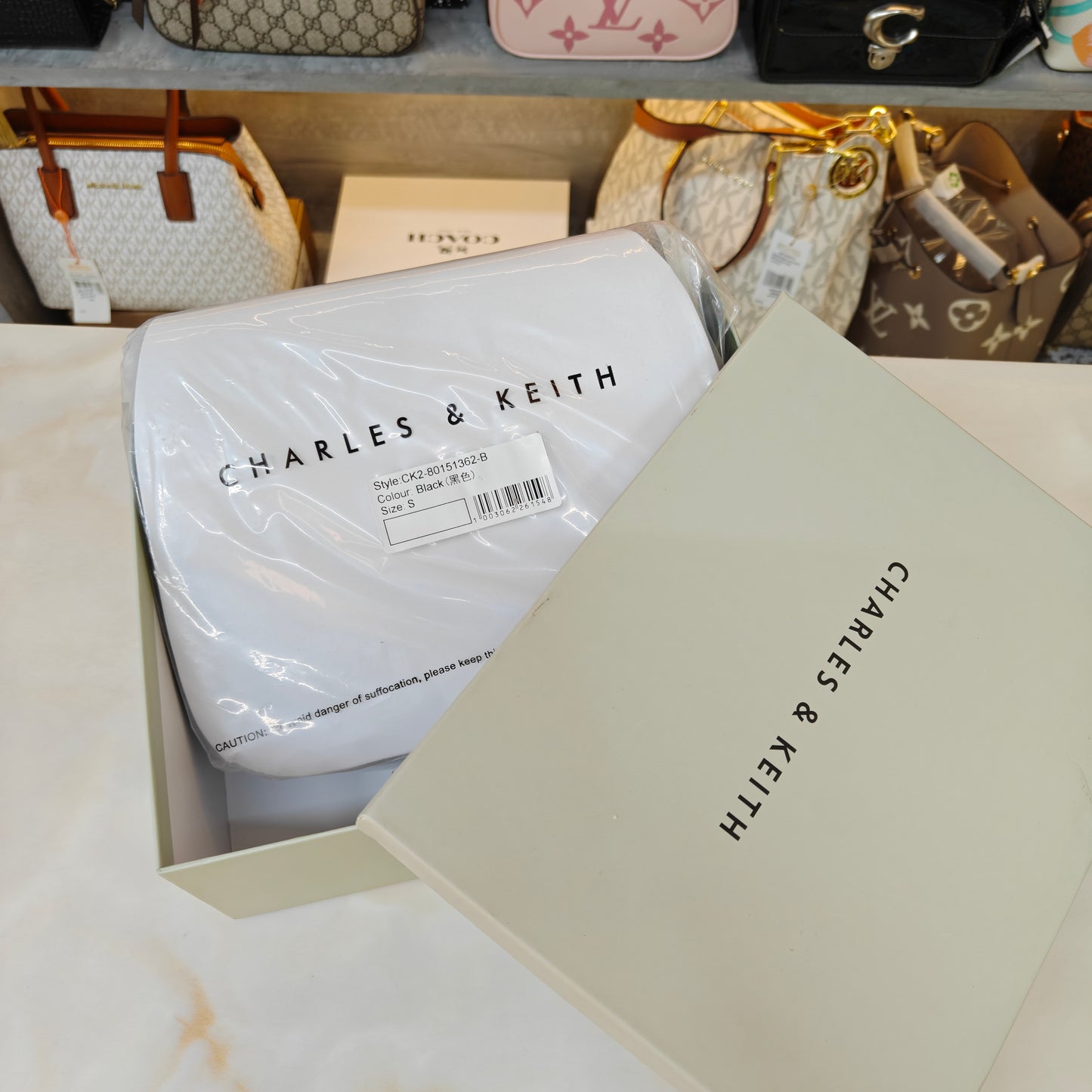 CNK Cream Croco ELSPETH Animal Effect Small Shouder Bag