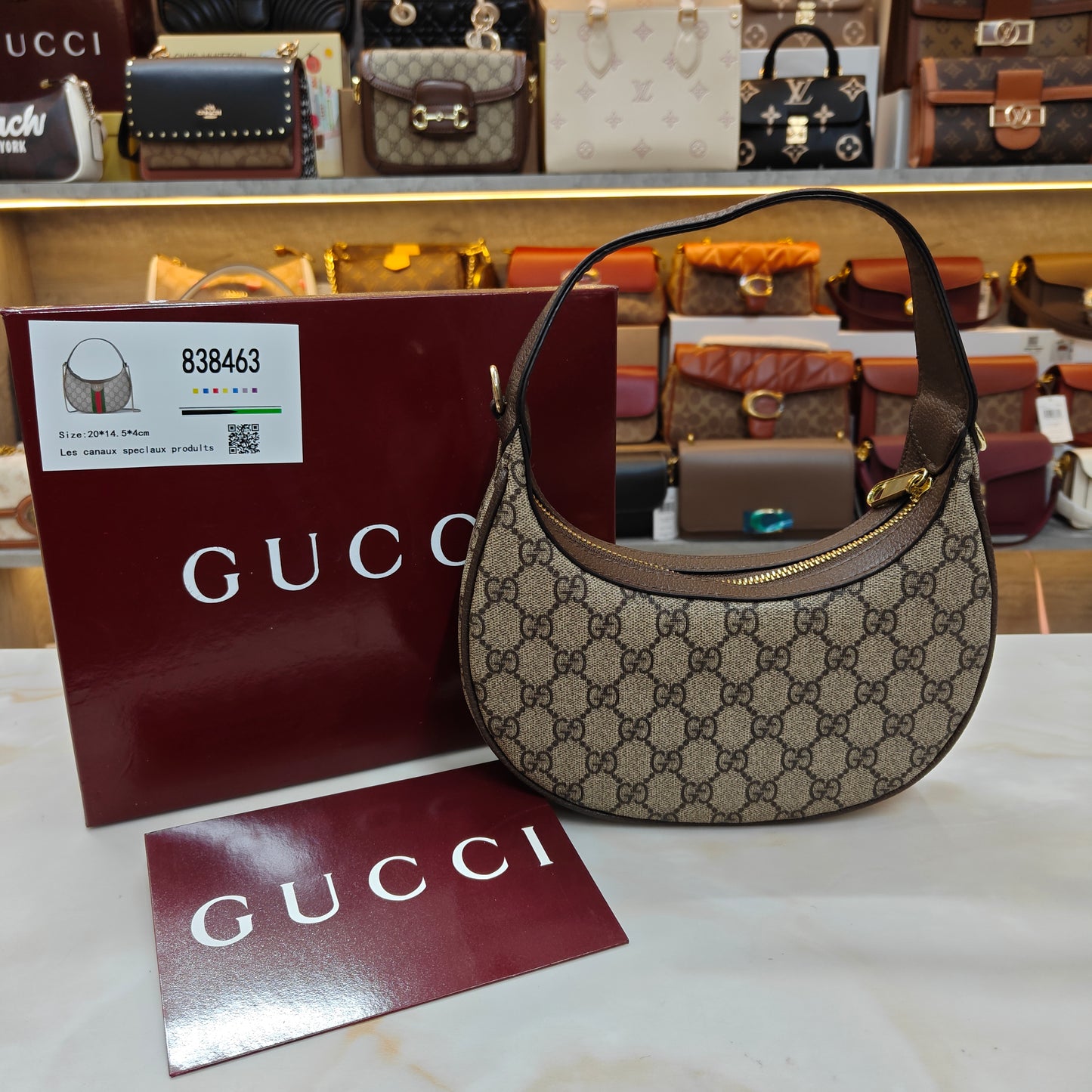 GG Moon Shoulder Bag (Ultra Premium)