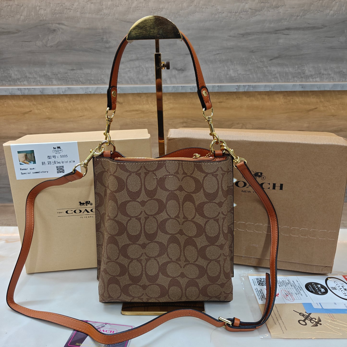 CH Bucket Bag - Apricot Colour