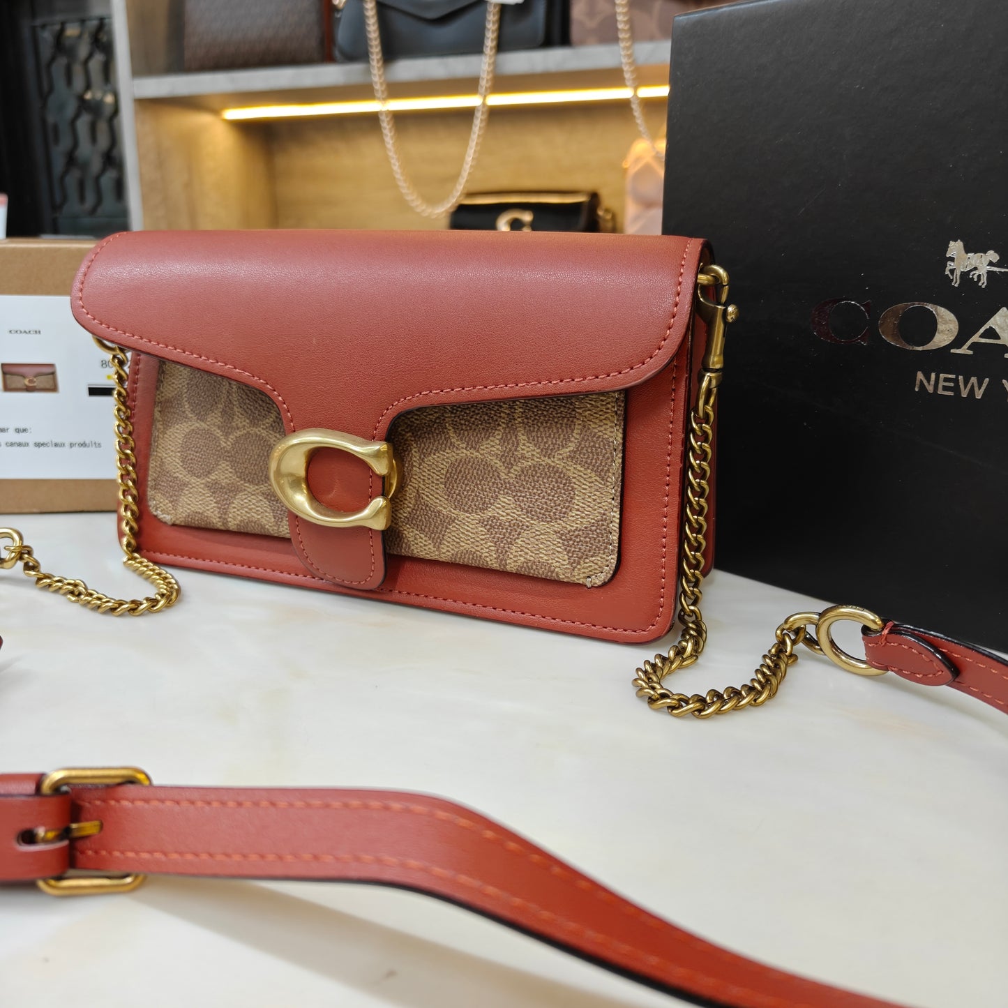 CH Tabby 20 - Tan Apricot (Ultra Premium)