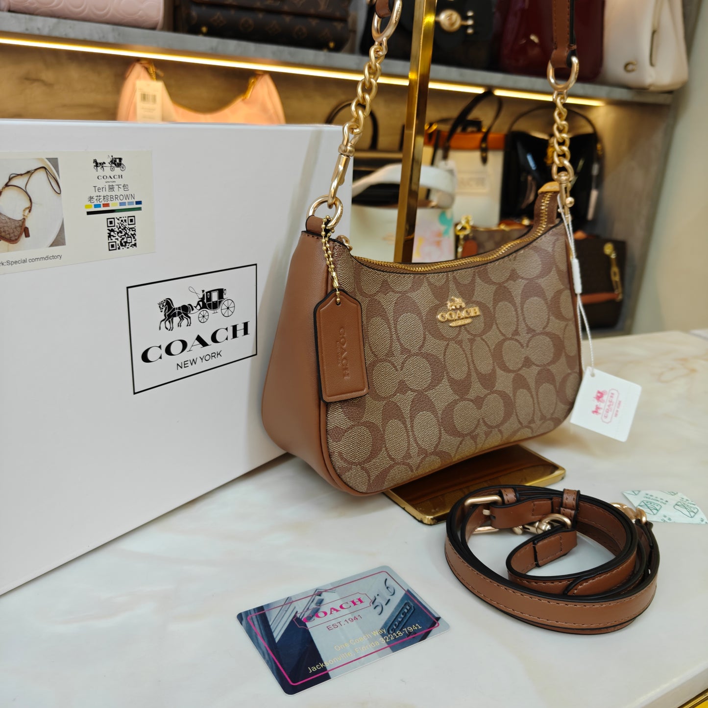 CH Teri Sling/Shoulder Bag - Apricot